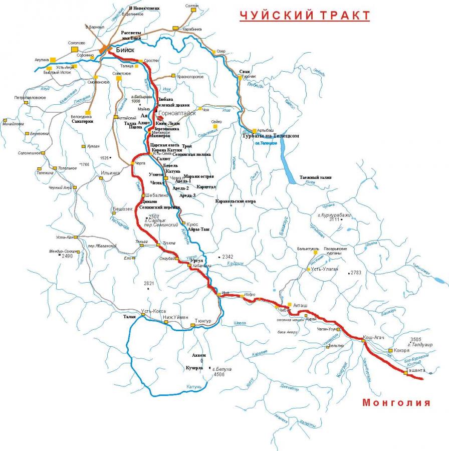 Карта Горного Алтая с достопримечательностями