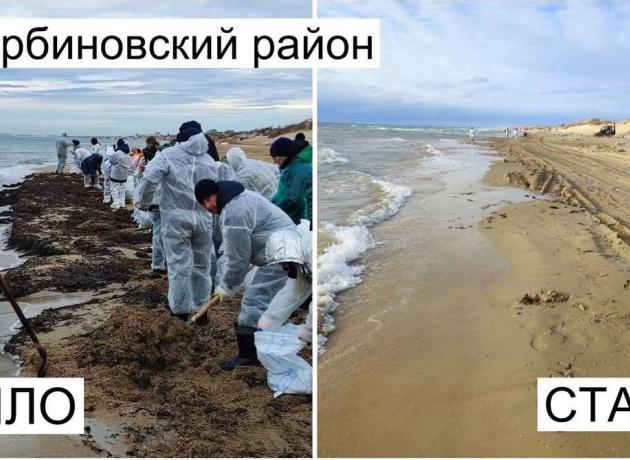 Пляжи в Щербиновском районе ДО и ПОСЛЕ работ