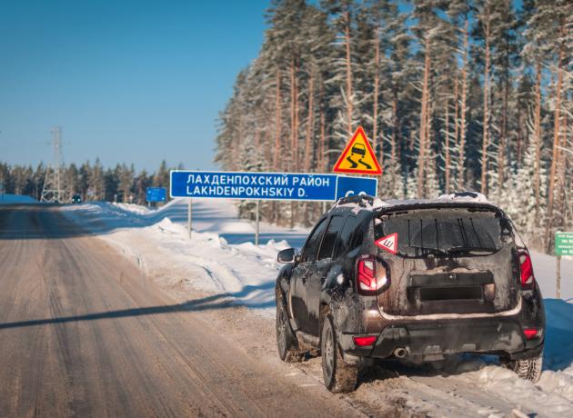 Поезда в Карелию на машине зимой имеет свои особенности, а главное это возможные проблемы с дорогами (фото drive2.ru)