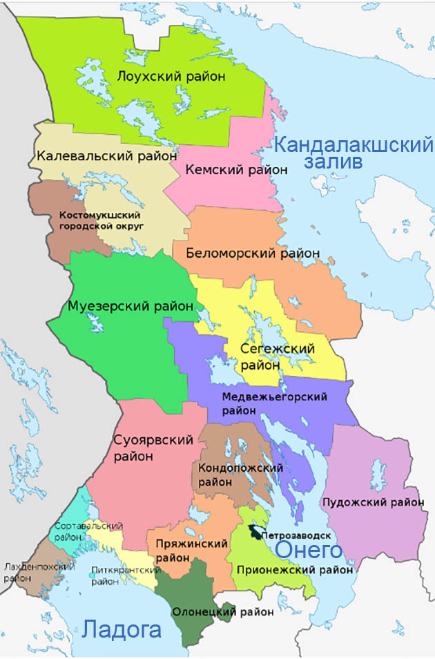 Районы и озера Карелии на карте республики