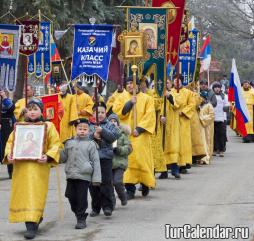 Событийный календарь Пятигорска круглый год пестрит различными праздниками и культурными мероприятиями