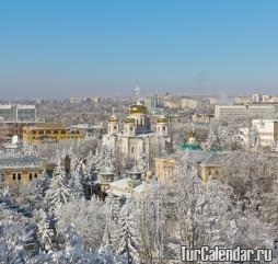 Зимы в Пятигорске снежные, но сильных заморозков не бывает