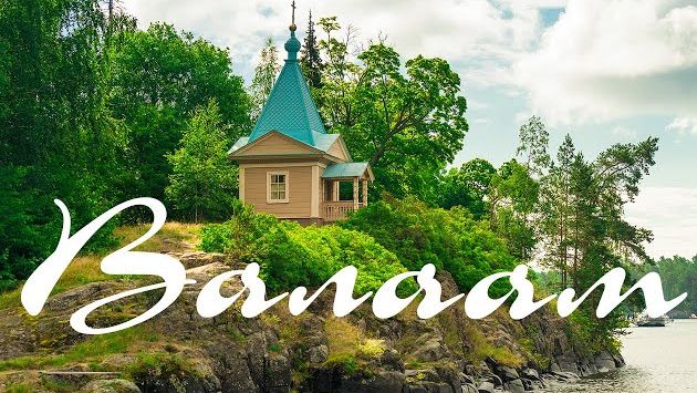 #2 Север: поездка на остров Валаам в святые места